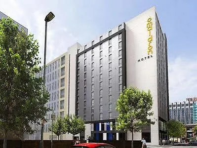 Maldron Hotel Belfast City